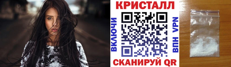 Amphetamine 98%  Фурманов 