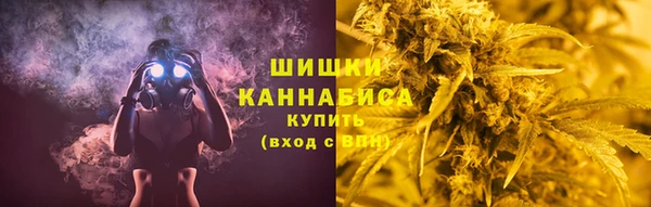 круглые Армянск