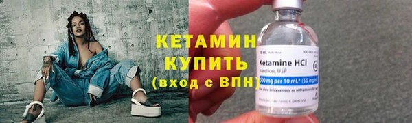 круглые Армянск