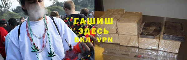 круглые Армянск