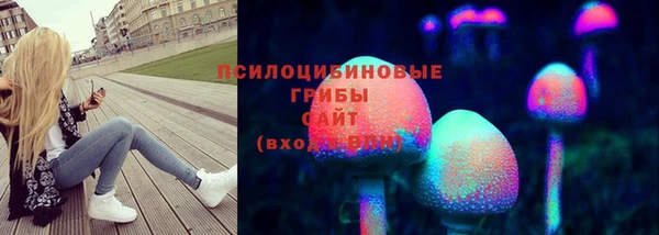 кокаин Аркадак