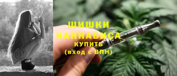 кокаин Аркадак