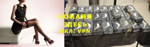круглые Армянск