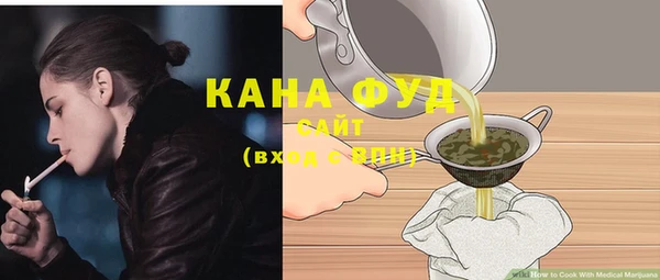 круглые Армянск