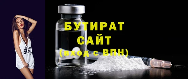 кокаин Аркадак