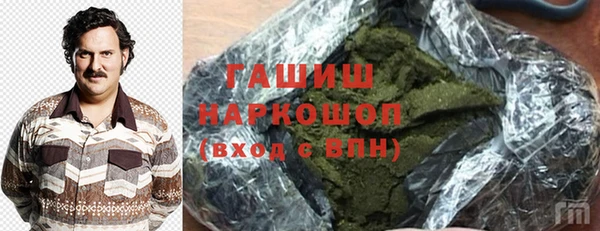 круглые Армянск