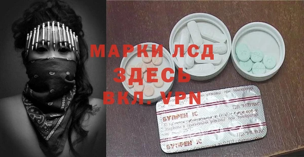кокаин Аркадак