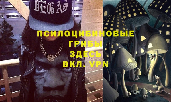 круглые Армянск