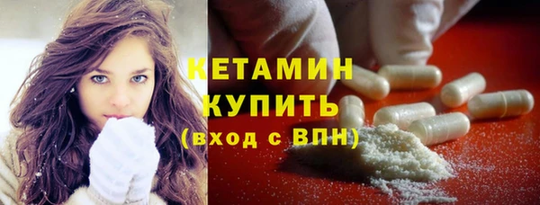 круглые Армянск